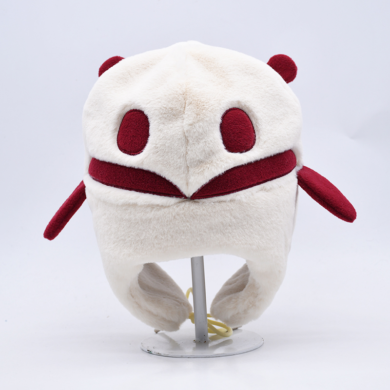 trapper hat
